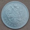 1RUB1898a