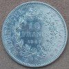 10FRANK1967a