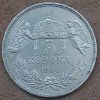 5HK1900a