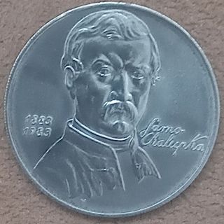 27.februára 1812 sa v Hornej Lehote narodil slovenský romantický básnik a evanjelický kňaz Samo Chalupka #onlineshopping 👉...