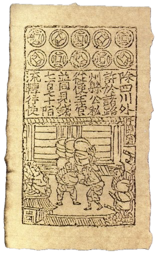 Jiaozi