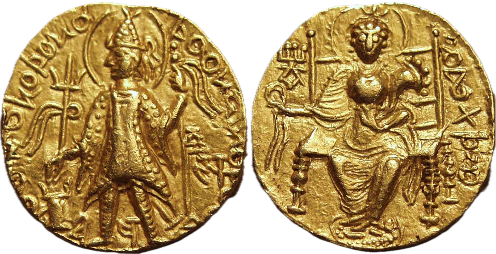 Vasudeva2-dinar