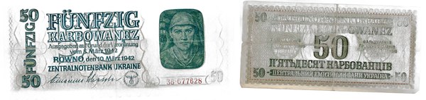 Ukrajina, 50 karbovanců 1942, Ústřední emisní banka Ukrajina v Rovnu
