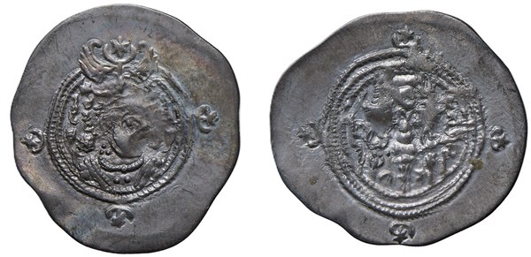 Sásánovská říše, Husrav II., stříbrná drachma 591–628, líc s okřídlenou korunou a rub s oltářem ohně