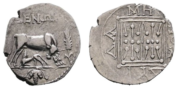 Dyrrachion, Ilýrie – stříbrná drachma, kráva kojící tele, 3.–2. století př. n. l.