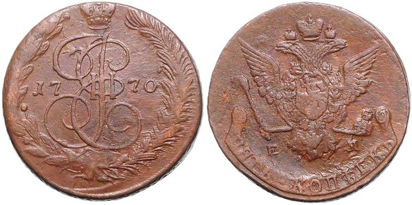 Měděná pětikopějka Kateřiny II. Veliké, Jekatěrinburg 1770, carevnin monogram a dvouhlavý orel