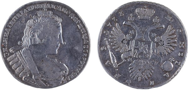 Stříbrný rubl carevny Anny Ivanovny z roku 1733