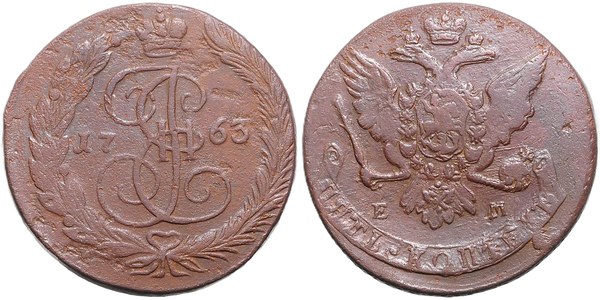 Rusko, 5 kopějek 1763 ЕМ – Kateřina II. Veliká
