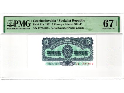 138P AVR33