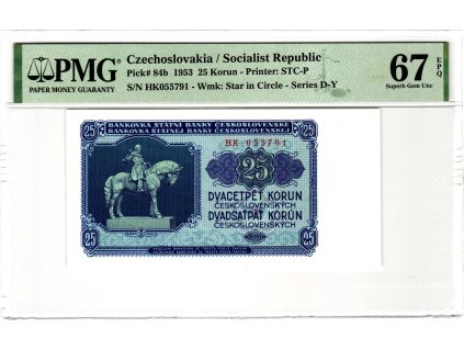 138P AVR19