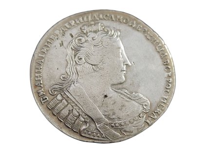 1 rubl 1733 – Anna Ivanovna, portrétový rubl Ruského impéria