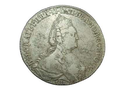Rusko 1 rubl 1783 – Kateřina II.
