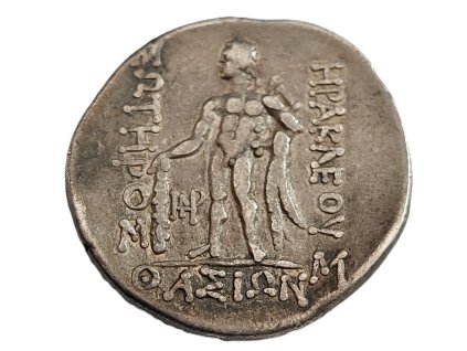 Thrákie Tetradrachma Thasos