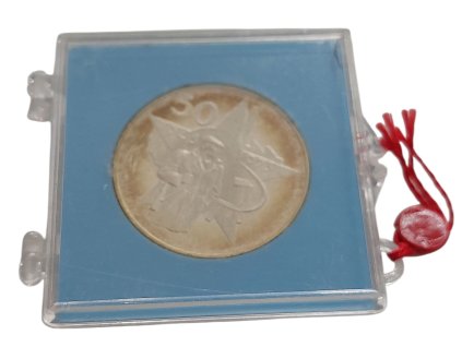 50 Kčs 1973 – 25. výročí vítězství KSČ PROOF, původní etue