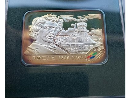 belorusko 20 rublu 2009 ilya repin 194130063