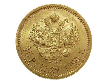 10 rublů 1899 – Mikuláš II. (АГ, Petrohrad)