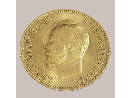 10 rublů 1903 – Mikuláš II. (АР, Petrohrad)