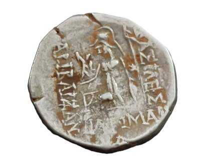 Kappadokie – drachma krále Ariobarzana I. Filoromaios (95–62 př. n. l.)
