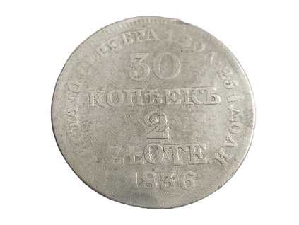 Polsko (Kongresové království) – 30 Kopejek / 2 Złote 1836 MW