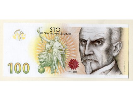 Česká republika – 100 korun, nepřijatý návrh pamětní bankovky k 100. výročí československé měny