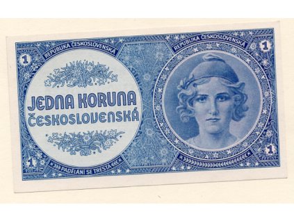 Československo 1 Koruna bez data (1946)
