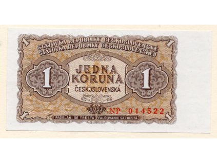 Československo 1 koruna, 1953 S. NP  perforace 3.m.d