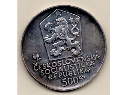 Československo 500 Kčs 1981 - Ludovít Štúr