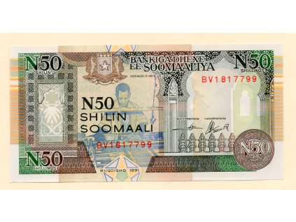 Somálsko – 50 šilinků, Mogadišo 1991