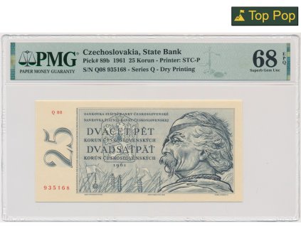 1749712 1b
