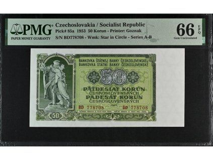 PMG1916635 036 OBV
