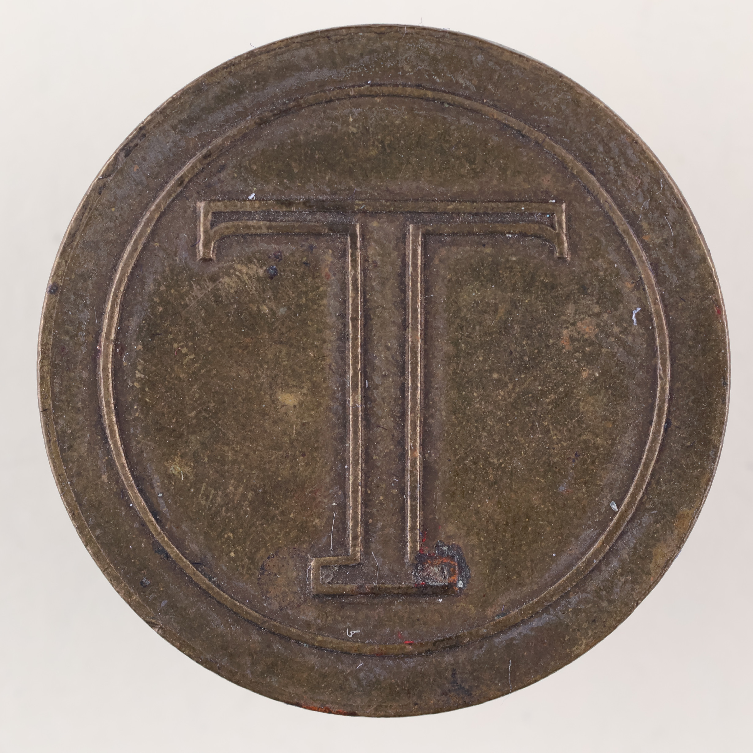 Žeton, účelová známka písmeto T jednostranné