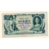 Československo – 100 Korun 1931 S. Pc