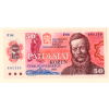 Československo – 50 Korun 1987 S. F