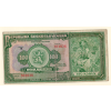 Československo – 100 korun 1920, S R