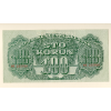 Československo – 100 korun 1944  S. MX Táto Specimen