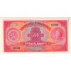 500 Korun 1929 S. H Specimen