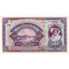 Československo – 5000 korun 1920, série B, perforace SPECIMEN