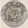 Vladislav II. – denár – obrázek 1