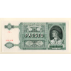 Slovensko 500 Korun 1941 Serie 3Vu  Specimen