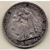 5 Koruna 1907 KB - korunovační