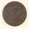 František I.(II.) 30 krejcar 1807 B  Kremnice