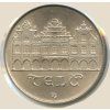 Československo – 50 Kčs 1986 – obrázek 2