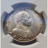 2 marka prusko 1913 a ngc ms 64 nadherna 212498263