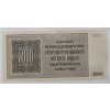5000 Korun 1944 S. A01 Specimen