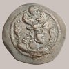 Sásánovská říše – Drachma krále Peroze I. (459–484 n. l.)