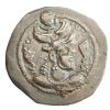 Sásánovská říše – Drachma krále Peroze I. (459–484 n. l.)