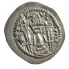 Sásánovská říše – Drachma krále Peroze I. (459–484 n. l.)