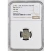 denar bretislav ii 10921100 vzacny typ ngc au 58 spickovy stav 233044060