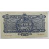 Československo – 1000 korun 1944 S. CK, perforace 2× „SPECIMEN“ dole,