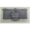Československo – 1000 korun 1944 S. TA, perforace „SPECIMEN“